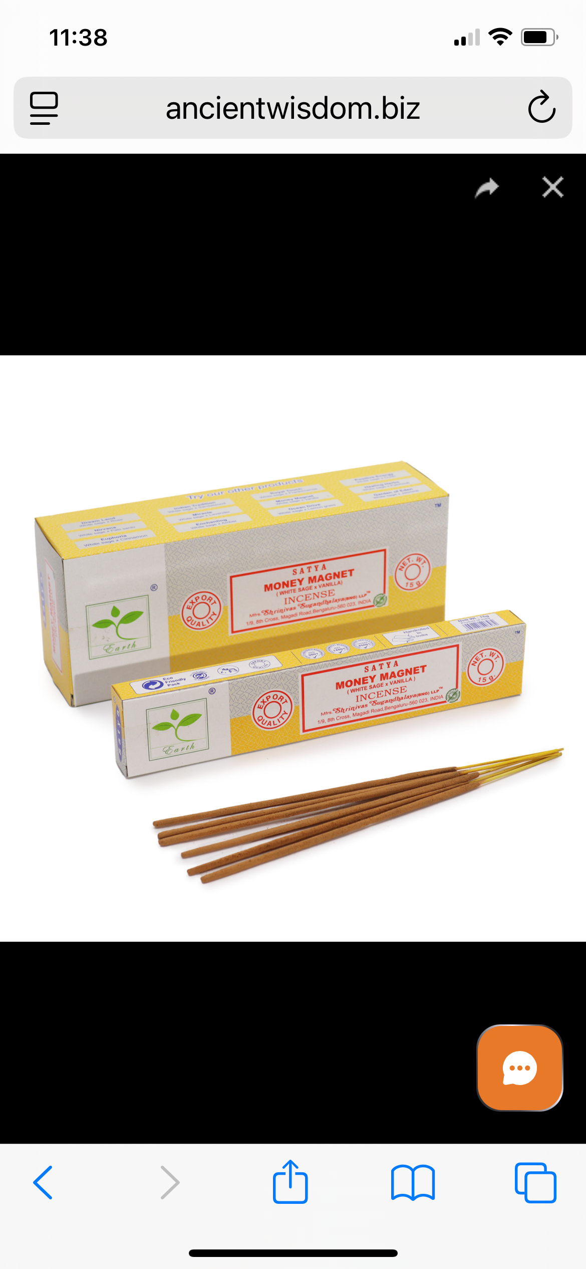 Money Magnet Incense (White Sage & Vanilla)